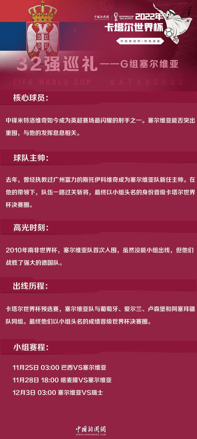 球迷二写道：“瓜迪奥拉用手指着第四官员，这是令人震惊的行为，如果英超这种行为成为常态，也难怪草根赛事的裁判每周都会被辱骂。